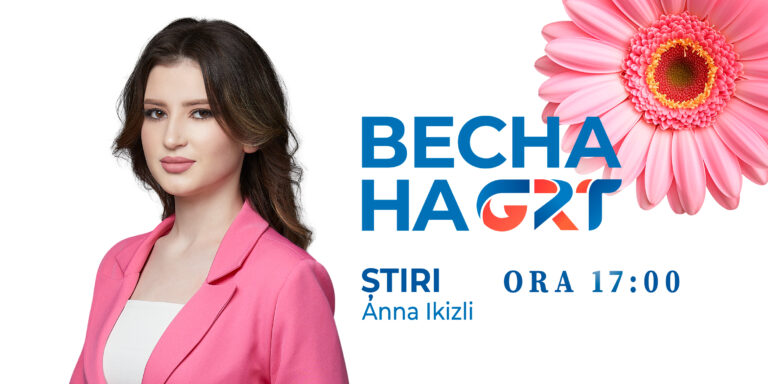 Ştiri | 03 05 24