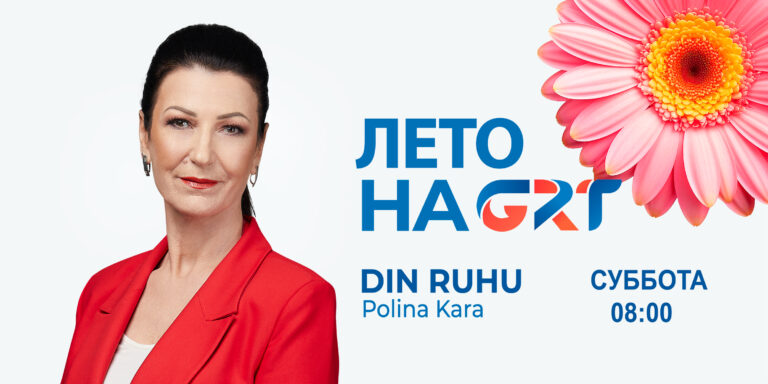 Din Ruhu | İİSUS HRİSTOZUN BULUŞMASI SAMARÄNKAYLAN