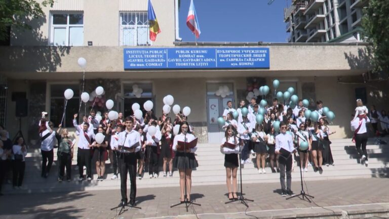 /Видео/ В лицее им. Г. Гайдаржи отпраздновали завершение учебного года торжественной линейкой