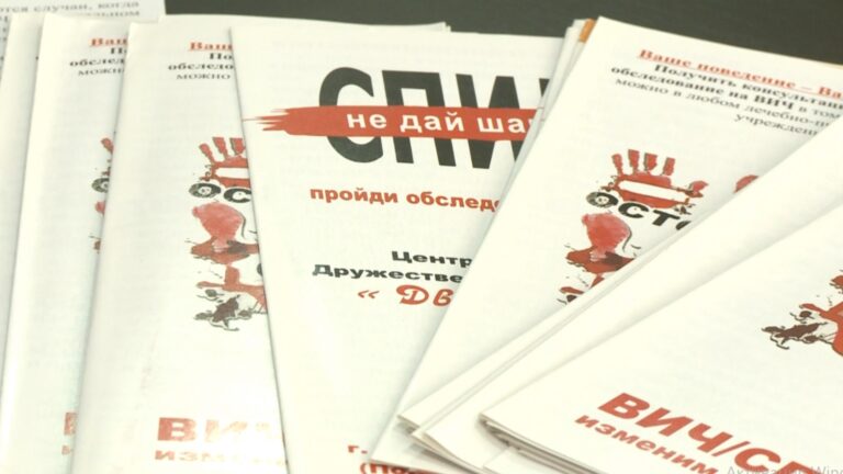 /Видео/ ВИЧ – не приговор! Что нужно знать об инфекции и способах ее передачи /Видео/ ВИЧ – не приговор! Что нужно знать об инфекции и способах ее передачи