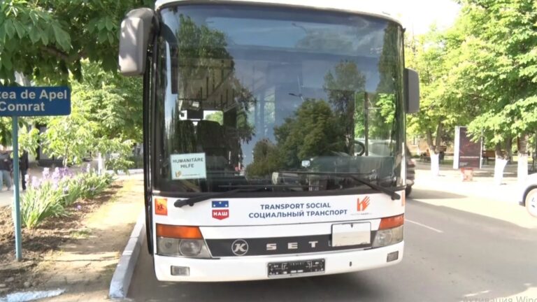 /Видео/ Социальный транспорт «НАШ» подвергся проверке   