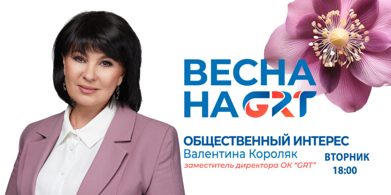 Общественный интерес |О новых и частичных местных выборах в программе «Общественный интерес».