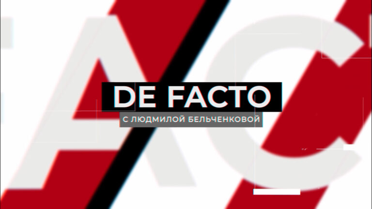 De Facto | 14.06.24