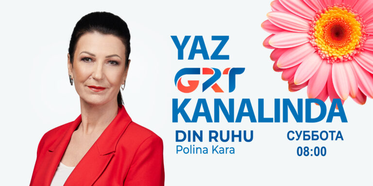 Din Ruhu | KİREZ AYIN 23 – DÄ – AYOZLU TROİŢA YORTUSU
