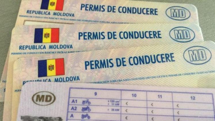 Молдова и Греция взаимно признают водительские права