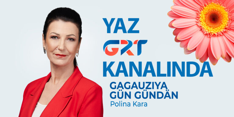 Gagauziya Gün Gündän | «TAUR» UŞAK FUTBOL KOMANDASININ ÜÜSEK UURA KALKȆR