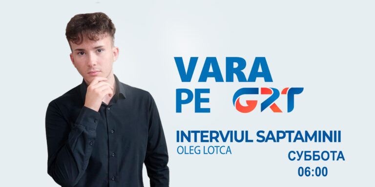 Interviul Săptămânii | Provocările și dezvoltarea jurnalismului sportiv în Moldova