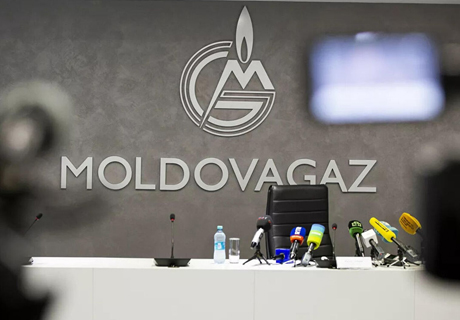 Наблюдательный совет «Молдовагаз» объявил об изменениях в руководстве компании Наблюдательный совет «Молдовагаз» объявил об изменениях в руководстве компании