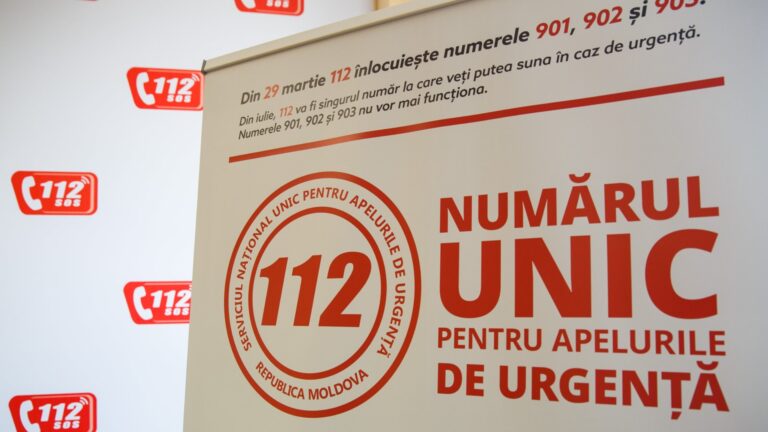 Сотрудники Службы 112 реагируют на вызовы с опозданием из-за неправильного адреса