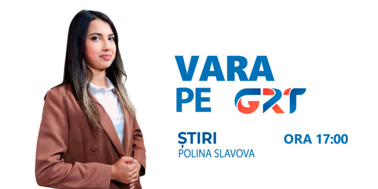 Ştiri | 28 06 24