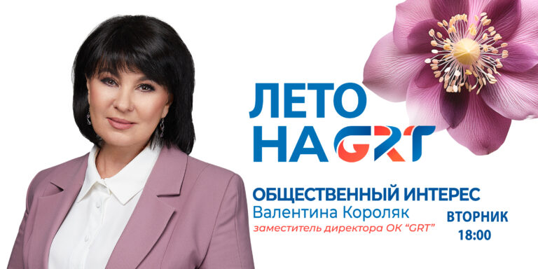 Общественный интерес | Почему 1 июня не состоялось открытие развлекательного центр «GagauziyaLand»?