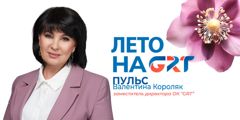 Пульс | Что такое сосудистые заболевания, какие заболевания существуют