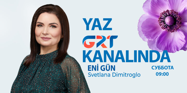 ENİ GÜN | İspas yortusu hristiannarda ENİ GÜN | İspas yortusu hristiannarda