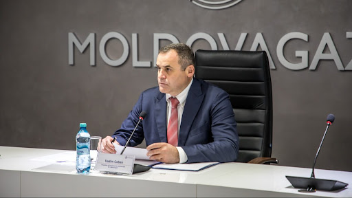 Компания «Молдовагаз» назвала цену покупки природного газа у «Энергокома» в июле Компания «Молдовагаз» назвала цену покупки природного газа у «Энергокома» в июле