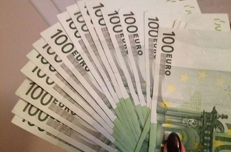 КУРС ВАЛЮТ НБМ НА 11 ИЮЛЯ