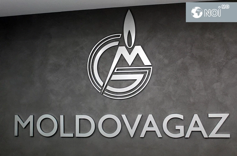 У КОГО «MOLDOVAGAZ» БУДЕТ ПОКУПАТЬ ГАЗ В АВГУСТЕ