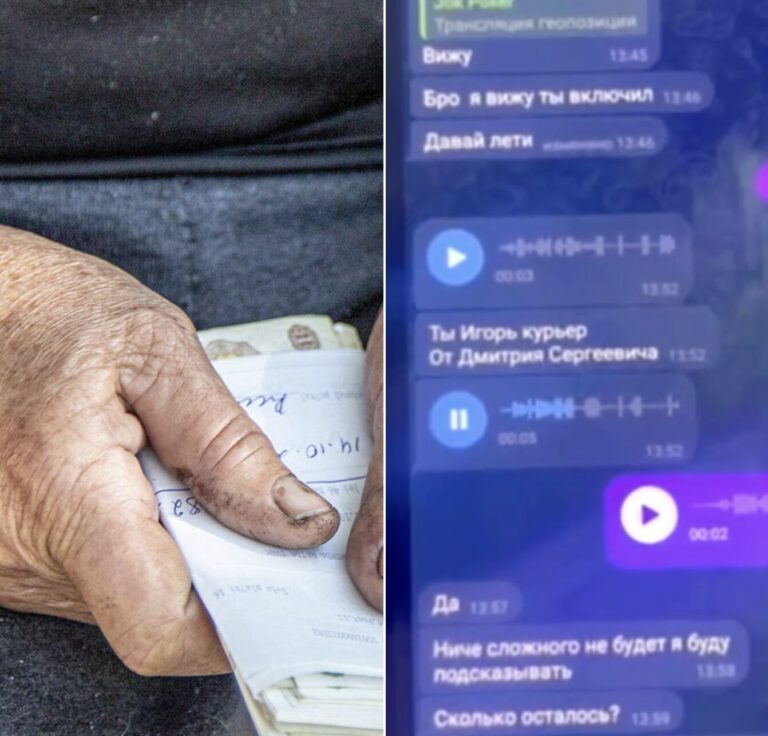В МОЛДОВЕ ВСЕ БОЛЬШЕ ГРАЖДАН СТАНОВЯТСЯ ЖЕРТВАМИ МОШЕННИКОВ