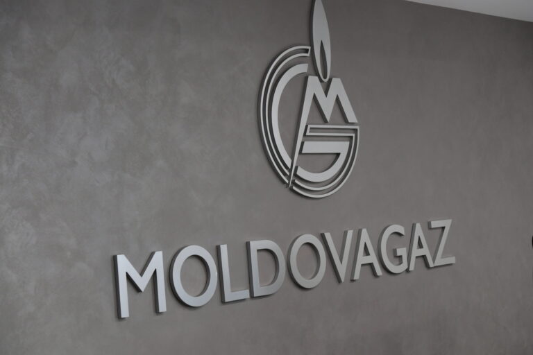 «MOLDOVAGAZ» ÇORBACILIIN PRAVLENİYASININ AZALARI AYIRILDI