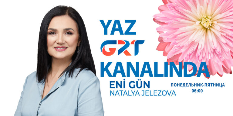 ENİ GÜN | «Yaradıcılık merası» Kazayak küüyündä ENİ GÜN | «Yaradıcılık merası» Kazayak küüyündä