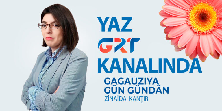 Gagauziya Gün Gündän | Tiparlandı eni kiyat Kotovskoe küüyü için.