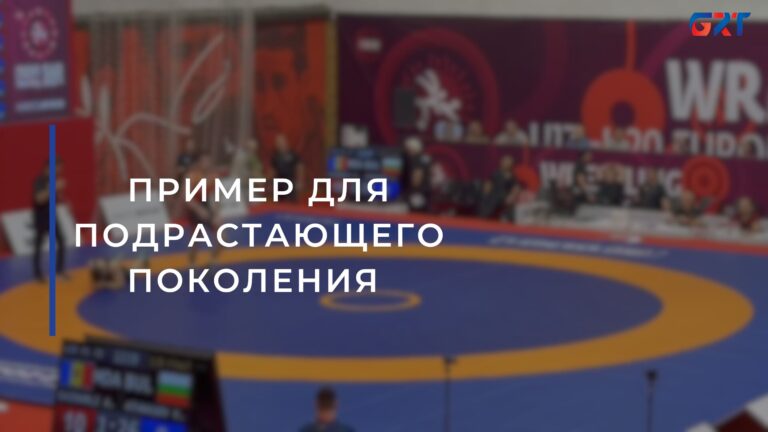 ПРИМЕР ДЛЯ ПОДРАСТАЮЩЕГО ПОКОЛЕНИЯ 