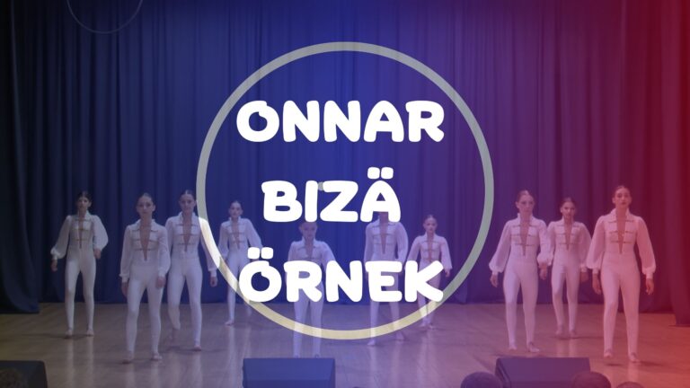 ONNAR BİZÄ ÖRNEKONNAR BIZA ORNEK | «ART-STUDİO» 5 ЛЕТ