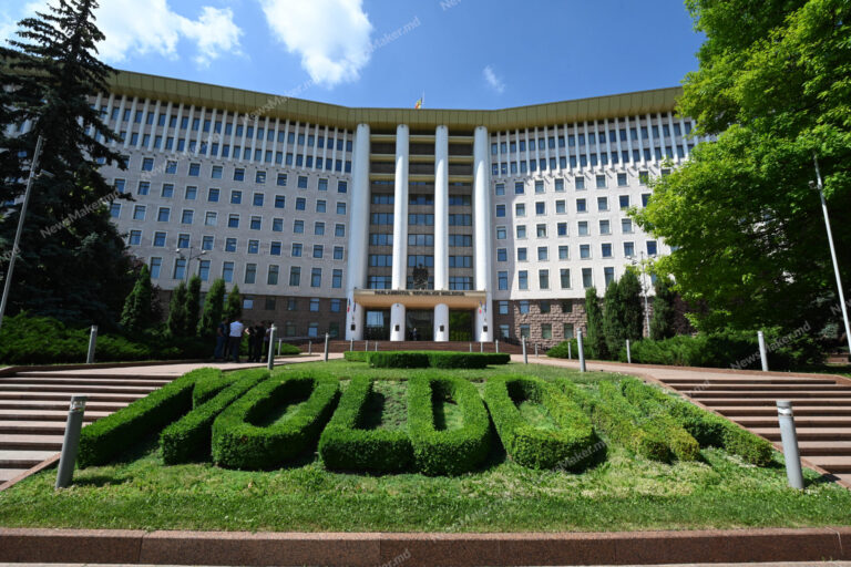 ПАРЛАМЕНТ МОЛДОВЫ ОТКРЫВАЕТ ОСЕННЮЮ СЕССИЮ 2 СЕНТЯБРЯ