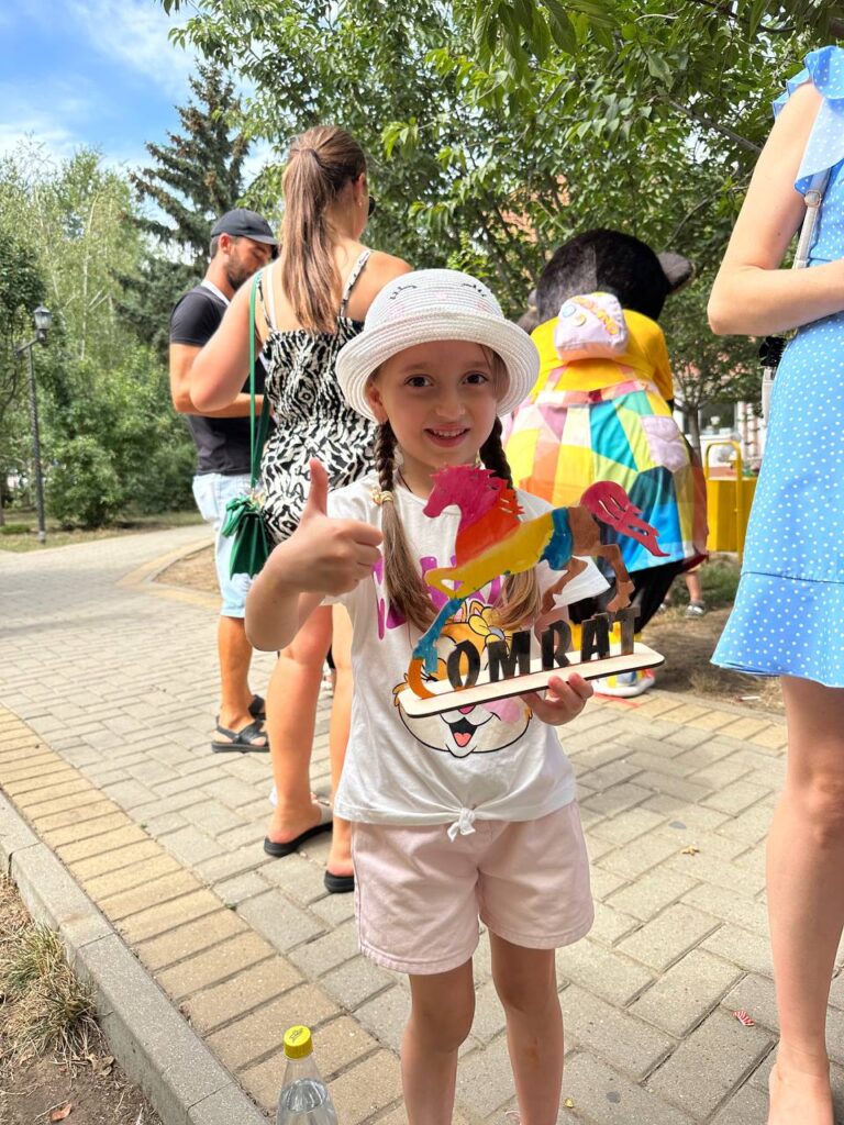 ЮНЫЕ ЖИТЕЛИ КОМРАТА ОТПРАЗДНОВАЛИ ДЕНЬ ГОРОДА С ЯРКИМИ ВПЕЧАТЛЕНИЯМИ