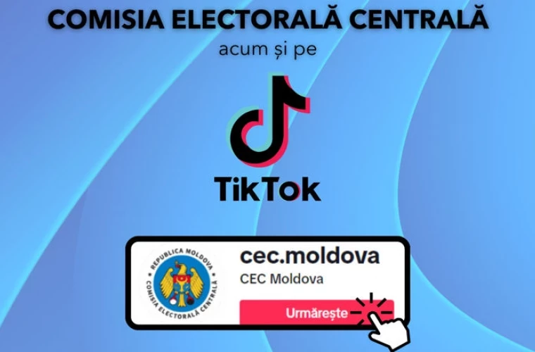 ЦИК ЗАПУСТИЛА ПРОФИЛЬ В TIKTOK ДЛЯ ИНФОРМИРОВАНИЯ ГРАЖДАН О ВЫБОРАХ