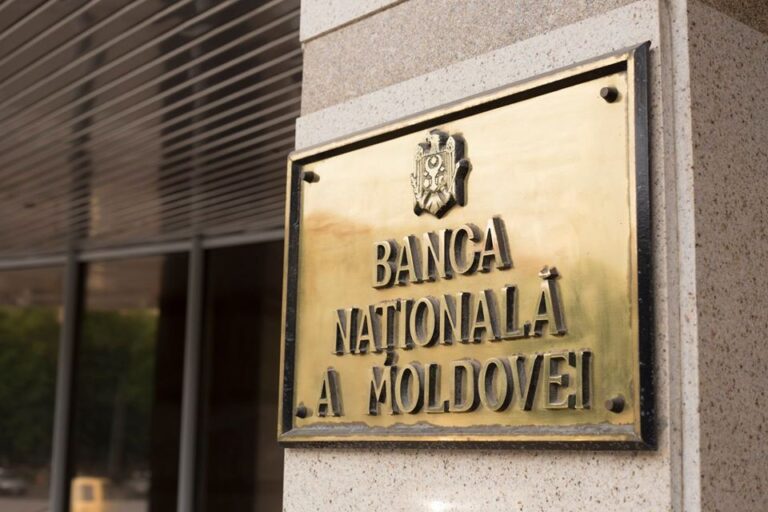 НАЦИОНАЛЬНЫЙ БАНК МОЛДОВЫ СОХРАНИЛ БАЗОВУЮ ПРОЦЕНТНУЮ СТАВКУ НА УРОВНЕ 3,60% НАЦИОНАЛЬНЫЙ БАНК МОЛДОВЫ СОХРАНИЛ БАЗОВУЮ ПРОЦЕНТНУЮ СТАВКУ НА УРОВНЕ 3,60%
