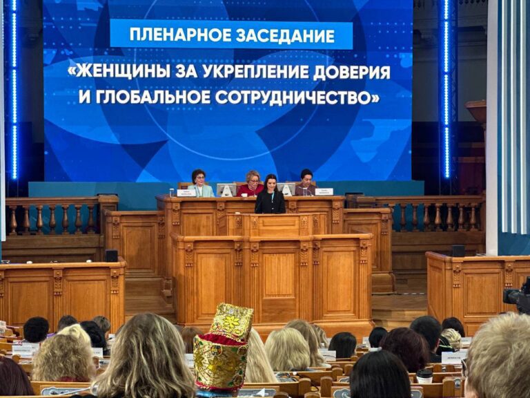 ЕВГЕНИЯ ГУЦУЛ ВЫСТУПИЛА НА ЕВРАЗИЙСКОМ ЖЕНСКОМ ФОРУМЕ ЕВГЕНИЯ ГУЦУЛ ВЫСТУПИЛА НА ЕВРАЗИЙСКОМ ЖЕНСКОМ ФОРУМЕ