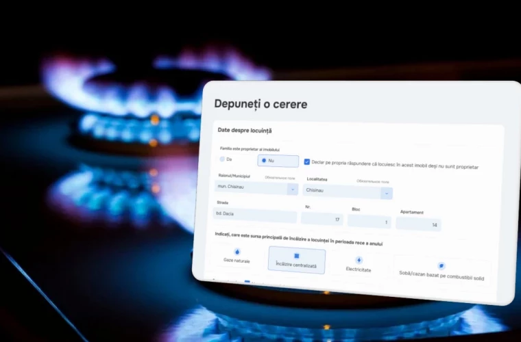 НОВЫЕ МЕРЫ ПРОВЕРКИ ДЛЯ ПОЛУЧЕНИЯ КОМПЕНСАЦИЙ ЗА ОТОПЛЕНИЕ В МОЛДОВЕ НОВЫЕ МЕРЫ ПРОВЕРКИ ДЛЯ ПОЛУЧЕНИЯ КОМПЕНСАЦИЙ ЗА ОТОПЛЕНИЕ В МОЛДОВЕ