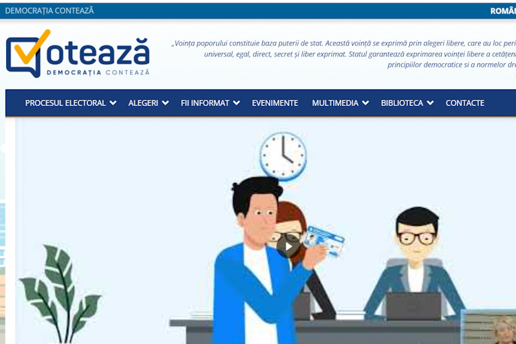 КИБЕРАТАКА НА САЙТ WWW.VOTEAZA.MD: ДАННЫЕ НЕ ПОСТРАДАЛИ КИБЕРАТАКА НА САЙТ WWW.VOTEAZA.MD: ДАННЫЕ НЕ ПОСТРАДАЛИ