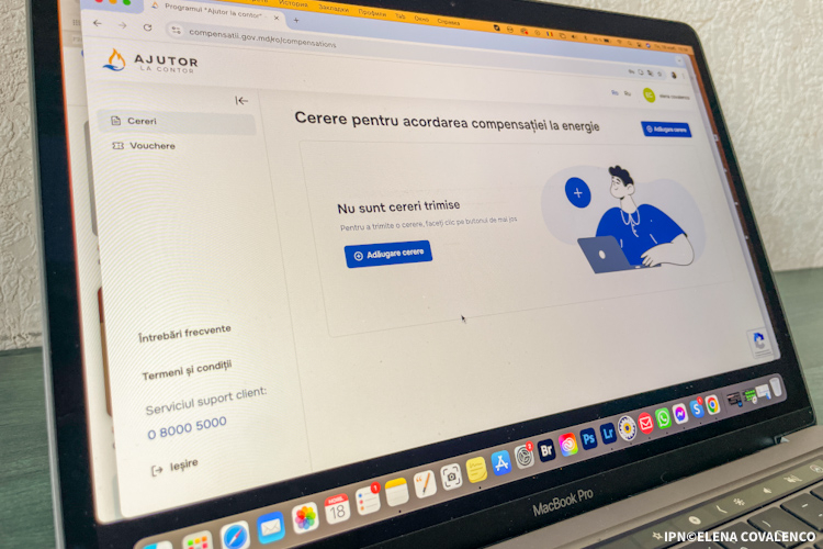 НЕКОТОРЫХ ЗАЯВИТЕЛЕЙ НА КОМПЕНСАЦИЮ ЗА ТЕПЛО МОГУТ ПРОВЕРЯТЬ ИНСПЕКТОРЫ НЕКОТОРЫХ ЗАЯВИТЕЛЕЙ НА КОМПЕНСАЦИЮ ЗА ТЕПЛО МОГУТ ПРОВЕРЯТЬ ИНСПЕКТОРЫ