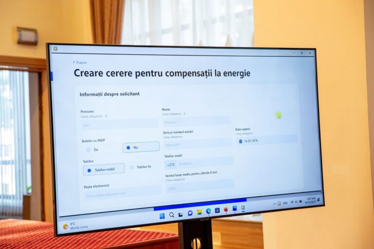 ОСТАЛАСЬ НЕДЕЛЯ НА ПОДАЧУ ЗАЯВОК НА КОМПЕНСАЦИИ ЗА ЭНЕРГОРЕСУРСЫ В НОЯБРЕ