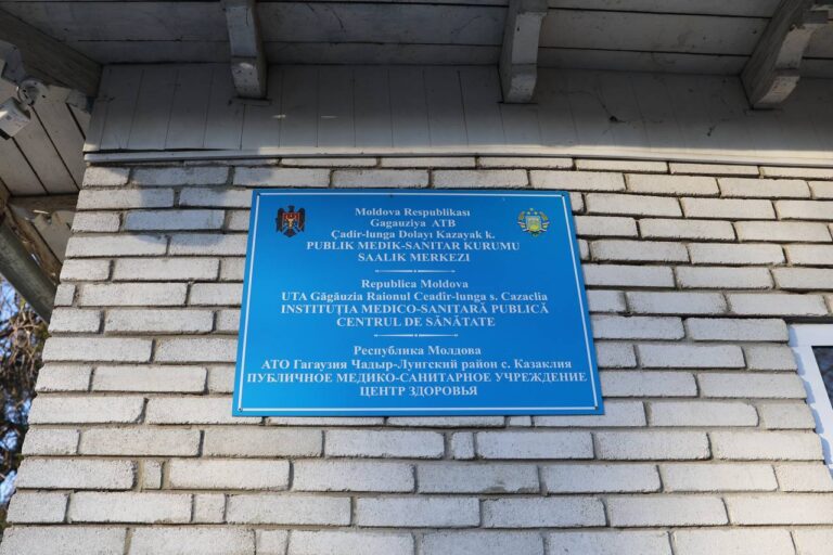 БОЛЕЕ 2,2 МИЛЛИОНА ЛЕЕВ НА МОДЕРНИЗАЦИЮ ЦЕНТРА ЗДОРОВЬЯ В КАЗАКЛИИ