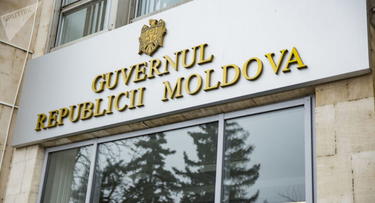 В 2025 ГОДУ ПРАВИТЕЛЬСТВО МОЛДОВЫ УВЕЛИЧИТ ЗАРПЛАТЫ ВРАЧЕЙ, УЧИТЕЛЕЙ, СОТРУДНИКОВ МВД И СОЦИАЛЬНЫХ РАБОТНИКОВ НА 9% В 2025 ГОДУ ПРАВИТЕЛЬСТВО МОЛДОВЫ УВЕЛИЧИТ ЗАРПЛАТЫ ВРАЧЕЙ, УЧИТЕЛЕЙ, СОТРУДНИКОВ МВД И СОЦИАЛЬНЫХ РАБОТНИКОВ НА 9%
