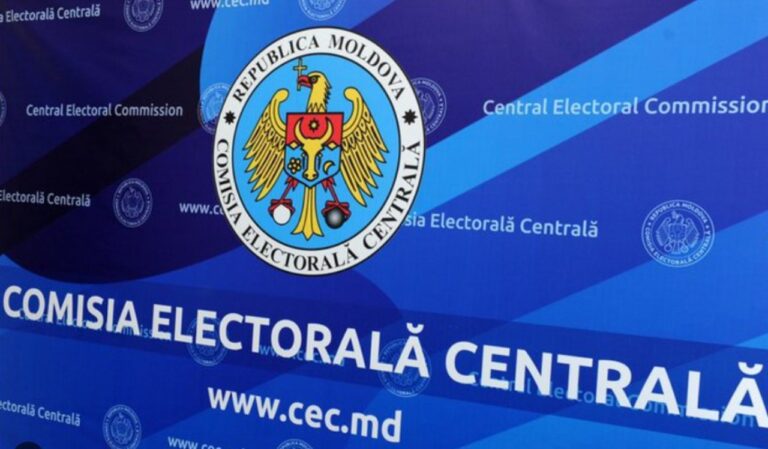ЦИК УТВЕРДИЛ БЮДЖЕТ НА 2025 ГОД: РАСХОДЫ НА ПАРЛАМЕНТСКИЕ ВЫБОРЫ СОСТАВЯТ БОЛЕЕ 180 МИЛЛИОНОВ ЛЕЕВ