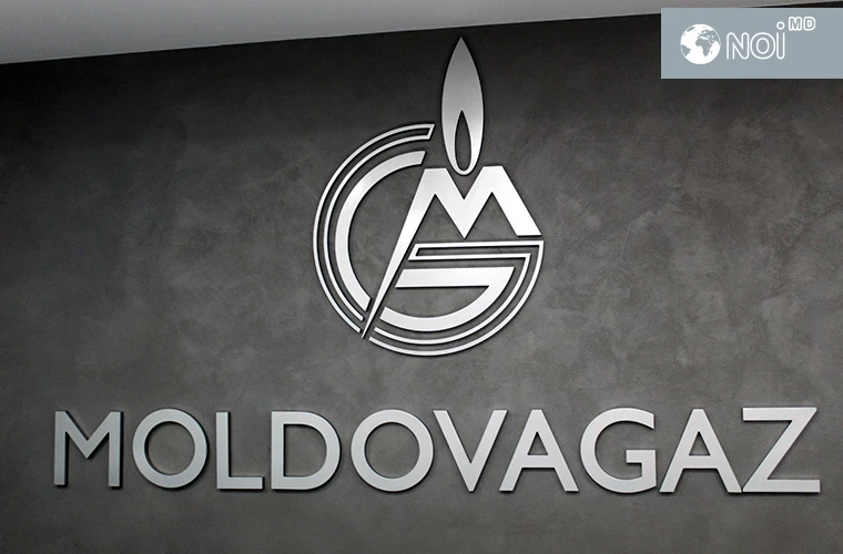 MOLDOVAGAZ ОБЕСПЕЧИЛА МОЛДОВУ ГАЗОМ НА ВЕСЬ ОТОПИТЕЛЬНЫЙ СЕЗОН 2024-2025