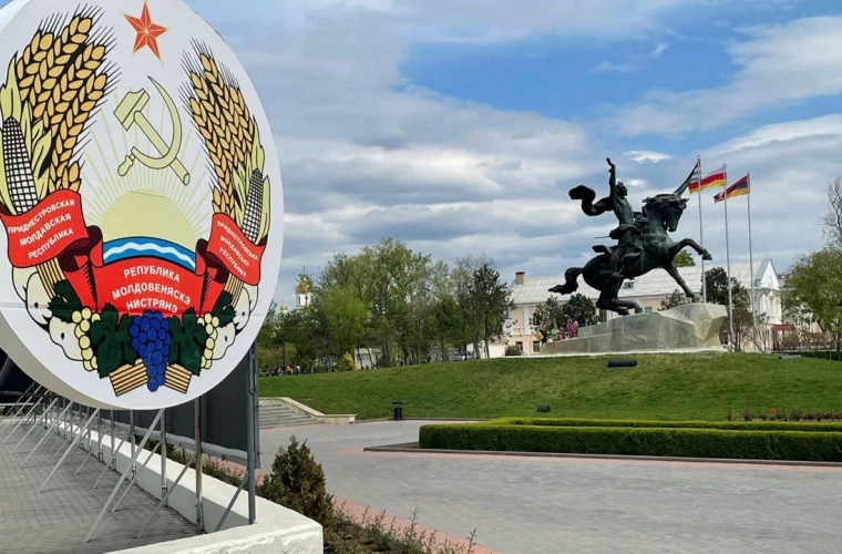 ТИРАСПОЛЬ ПРЕДЛОЖИЛ КИШИНЕВУ НАПРАВИТЬ СОВМЕСТНОЕ ОБРАЩЕНИЕ ПО ГАЗУ В АДРЕС РОССИИ И УКРАИНЫ