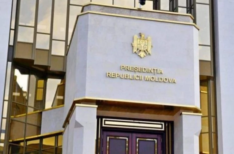 МАЙЯ САНДУ ПРИНЕСЛА ПРИСЯГУ И ВСТУПИЛА В НОВЫЙ СРОК В КАЧЕСТВЕ ПРЕЗИДЕНТА МОЛДОВЫ