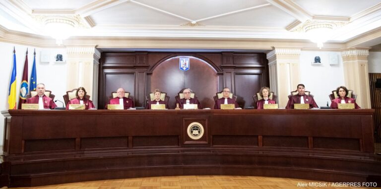 КОНСТИТУЦИОННЫЙ СУД РУМЫНИИ АННУЛИРОВАЛ ПЕРВЫЙ ТУР ПРЕЗИДЕНТСКИХ ВЫБОРОВ КОНСТИТУЦИОННЫЙ СУД РУМЫНИИ АННУЛИРОВАЛ ПЕРВЫЙ ТУР ПРЕЗИДЕНТСКИХ ВЫБОРОВ