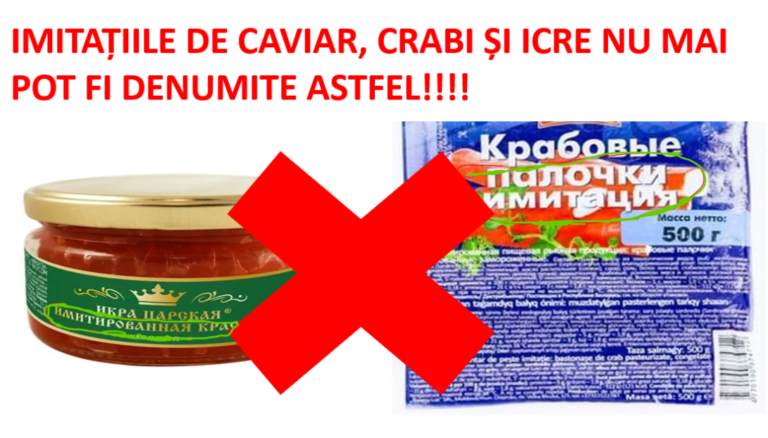 НАПБ СООБЩАЕТ О НОВЫХ ИЗМЕНЕНИЯХ В МАРКИРОВКЕ РЫБНОЙ И АКВАКУЛЬТУРНОЙ ПРОДУКЦИИ