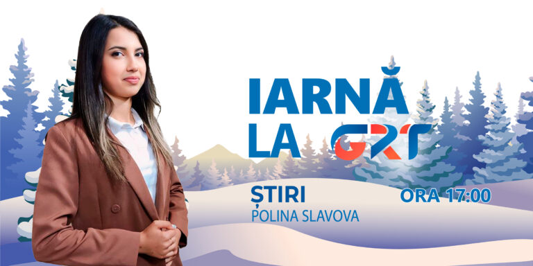 Ştiri | 05 12 24