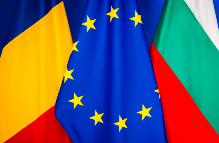 РУМЫНИЯ И БОЛГАРИЯ ПРИСОЕДИНЯЮТСЯ К ШЕНГЕНСКОЙ ЗОНЕ С 1 ЯНВАРЯ 2025 ГОДА РУМЫНИЯ И БОЛГАРИЯ ПРИСОЕДИНЯЮТСЯ К ШЕНГЕНСКОЙ ЗОНЕ С 1 ЯНВАРЯ 2025 ГОДА