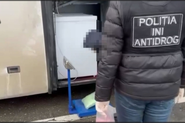 В МОЛДОВЕ ИЗЪЯТЫ ТАБЛЕТКИ ЭКСТАЗИ НА 4 МЛН ЛЕЕВ, СПРЯТАННЫЕ В МУЗЫКАЛЬНОЙ ШКАТУЛКЕ