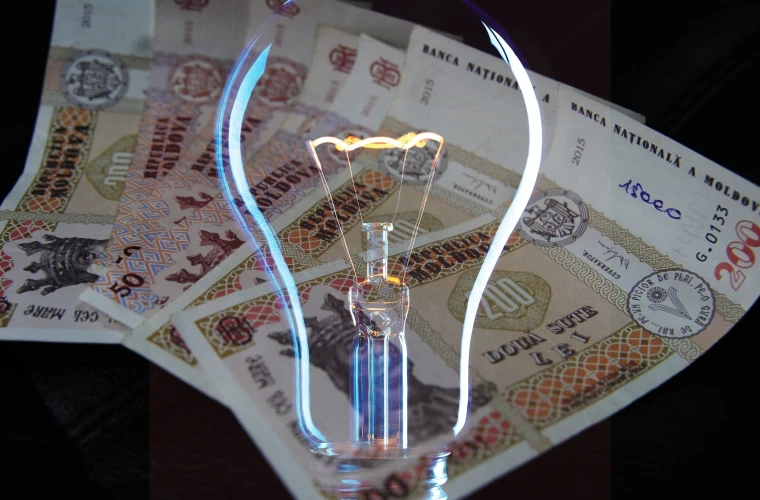 В МОЛДОВЕ МОГУТ ВЫРАСТИ ТАРИФЫ НА ЭЛЕКТРОЭНЕРГИЮ: PREMİER ENERGY И FEE-NORD ПОДАЛИ ЗАПРОСЫ В НАРЭ