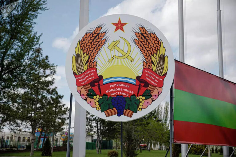 ЗАПАСЫ ГАЗА В ПРИДНЕСТРОВЬЕ ХВАТИТ ЕЩЕ НА 24 ДНЯ: МАЛЫЙ БИЗНЕС БУДЕТ РАБОТАТЬ НОЧЬЮ