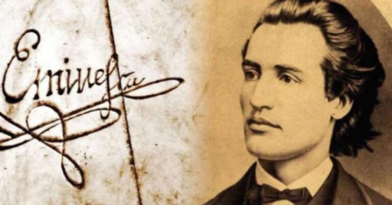 15 ЯНВАРЯ — ДЕНЬ НАЦИОНАЛЬНОЙ КУЛЬТУРЫ И 175 ЛЕТ СО ДНЯ РОЖДЕНИЯ МИХАЯ ЭМИНЕСКУ
