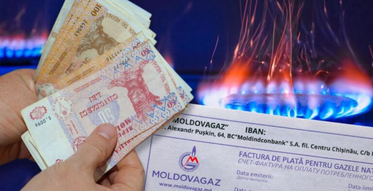 НАРЭ ПОВЫСИЛО ТАРИФЫ НА ГАЗ ДЛЯ ПОТРЕБИТЕЛЕЙ, ОБСЛУЖИВАЕМЫХ «МОЛДОВАГАЗ»